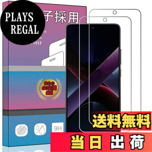 �y���������z�K���X�t�B���� �����K���X �t�� �K���X �����^ �ی�t�B���� ���{���Ɏq�f�� PCduoduo �F�F2�� Xiaomi POCO X7 PRO 5G�A�T�C�Y�F2�� Xiaomi POCO X7 PRO 5G