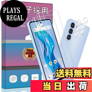 �y���������z�K���X�t�B���� �����K���X �t�� �K���X �����^ �ی�t�B���� ���{���Ɏq�f�� PCduoduo �F�Fnubia S 5G A 2+2�A�T�C�Y�Fnubia S 5G A 2+2