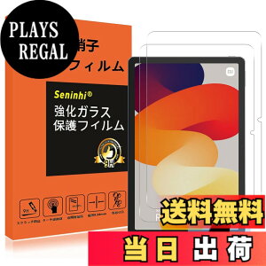 �y���������zseninhi �y2���t���ی�+2�������Y�ی�z iPhone �t�B���� �d�x9H ���Y���ɎqAGC�f�� �C�A�[�� ��U�h�~ �����x �Ռ��z�� ���E���h�G�b�W���H �F�F�����A�T�C�Y�FRedmi Pad SE 11inch