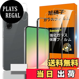 �y���������zscreenprotector �K���X�t�B���� HTRTGFSGRWGEF �w��h�~ �����K���X �����Y�ی�t�B���� �F�FHD����/�����x/�w��h�~�A�T�C�Y�FGalaxy A36 5G / Galaxy A56 5G �N���[�j���O�c�[��