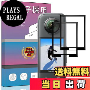 �y���������z�K���X�t�B���� �����K���X �t�� �K���X �����^ �ی�t�B���� ���{���Ɏq�f�� PCduoduo �F�F�Ή� Insta360 X3 2���A�T�C�Y�F�Ή� Insta360 X3 2��