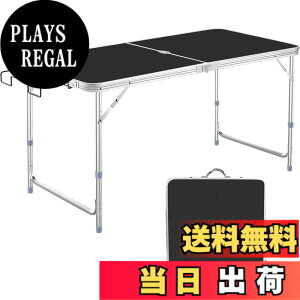 �y���������zDesertFox �L�����v�e�[�u�� �A�E�g�h�A �e�[�u�� �܂肽���� 120cm 3�i�K���������\ �s�N�j�b�N ���W���[ �L�����v�p �܏�� �R���p�N�g ���[ �ȒP�g��006 �F�F����A�T�C�Y�F120cm
