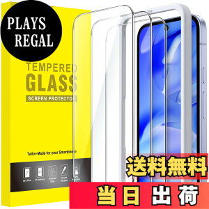 �y���������zJETech Google Pixel �p �t���ی�t�B���� 6.3�C���`2025 �����K���X�� �K�C�h�g�t�� �w��Ή� HD�N���A �F�F�N���A�A�T�C�Y�FPixel 9a