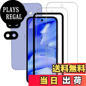 �y���������zKPNS�y2���Z�b�g�z�K�C�h�g�t�����{�f�ސ� �����K�� �K���X�t�B���� �ی�t�B���� �F�F�����A�T�C�Y�Fgoogle pixel 9a