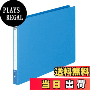 �y���������z�R�N�� �t�@�C�� ���o�[�t�@�C�� Z�� A4�� 100�����e �� �t-305NB (x 2) �F�F�u���[�A�T�C�Y�FB5-E