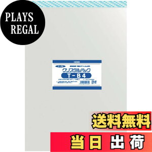 �y���������z�V���W�} �w�C�R�[ ���� OPP�� �N���X�^���p�b�N �e�[�v�t A5 100�� T-A5 006740910 (x 2) �F�F�����A�T�C�Y�FT-B4