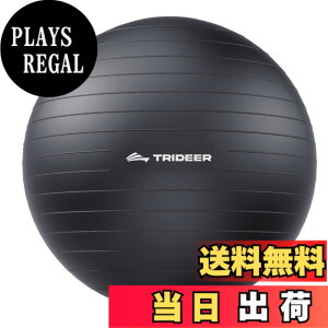 �y���������zTrideer �{�[���`�F�A ���K�{�[���`�F�A �G�N�T�T�C�Y�{�[���`�F�A �x�[�X�t�� �z�[���I�t�B�X�f�X�N�p ����{�[��&�o�����X�{�[���V�[�g ���Ɋɘa �z�[���W�� ���[�N�A�E�g�{