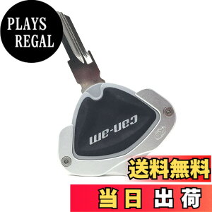 �y���������zCRAZY METALMAN �L�[�z���_�[ Can Am Spyder�p �F�F�V���o�[(�X�g���b�v�Ȃ�)�A�T�C�Y�FNo Cord