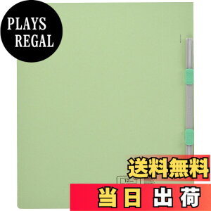 �y���������z�i�J�o���V �t���b�g�t�@�C�� J A3 �c �C�G���[ �tF-J220Y �F�F�O���[���A�T�C�Y�F�X����A4