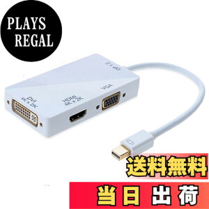 �y���������zMini Displayport HDMI VGA DVI �ϊ� �A�_�v�^�[ 3in1 �ϊ� �P�[�u�� 4K 60HZ 3��ނ̏o�� Macbook/Macbook Pro/iMac/Macbook Air/Mac Mini/Microsoft Surface pro 1 2 3/Thinkpad Carbon X1 series �Ή� Mini DP �ϊ� �A�_�v�^ 