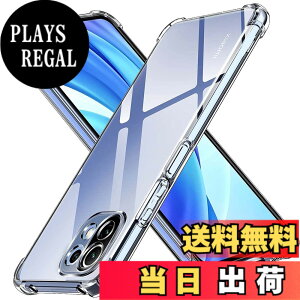 �y���������zLAYJOY �����\�t�gTPU �J�o�[ [�S�ʕی� �p�ی십�� �Ռ��z��] �i�N���A�j �F�FXiaomi Mi 11 Lite 5G�A�T�C�Y�FXiaomi Mi 11 Lite 5G