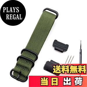�y���������z[watches419] For G-SHOCK �����p�x���g �o���h �x���g �A�_�v�^�[ �r���v ���i �o�l�_�O���t�� ��J�o�[ 2�Z�b�g +�����p�A�_�v�^�[ �i�C�����x���g�Z�b�g�y�o�l�_�{�H��t�z �F