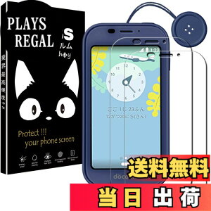 �y���������z�P�[�X �V�^ �J�o�[ NEW���f�� �X�^���h�@�\�t�� �ی�P�[�X �O�� ���^ ����PU ���U�[ �S�ʕی�^ �T�C�Y�FAQUOS �L�b�Y�P�[�^�C SH-03M�p��