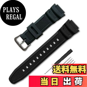 �y���������z���v�x���g ��t��18mm �����o���h�݊��i �h���X�g���b�v �J�V�I AE-1000w AQ-S810W SGW-400H SGW-300H�ɓK������ �F�F�u���b�N