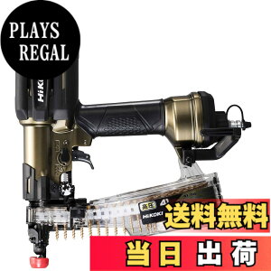 �y���������zWF3HS/WF4HS �F�F�n�C�S�[���h