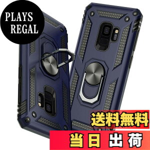 �y���������zTMUJWS Samsung Galaxy S9 �P�[�X �����O �ϏՌ� �Ռ��z�� ���h�~ �S�ʕی� �J�����ی� �X�^���h�t�� TPU+PC�o���p�[ �w��h�~�΍� ��d�\�� 360�x��] �h�o �ԍڃz���_�[�Ή� ���ϖh�~ ��