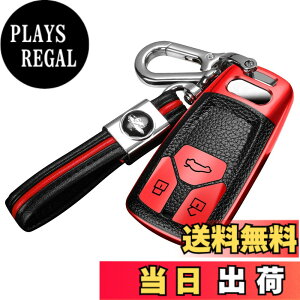 �y���������z�X�}�[�g �L�[�P�[�X �L�[�J�o�[ Audi�p �V�^ TT A3 S3 RS3 A4 A5 S5 A6 S6 RS6 A7 S7 A8 Q5 SQ5 Q7 R8���ɓK������ �A�E�f�B������ �L�[�z���_�[ �����R���P�[�X �V���R�� �F�F���b�h�A�T�C�Y�F