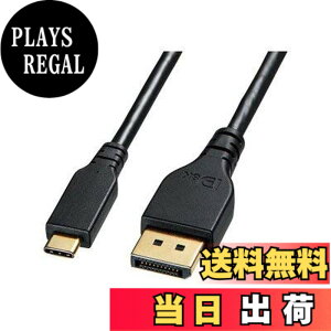 �y���������z�T�����T�v���C TypeC-DisplayPort�ϊ��P�[�u�� (�o����)(�u���b�N) �F�F�u���b�N�A�T�C�Y�F1m