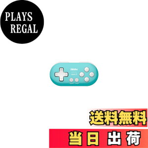 �y���������z8bitdo Zero 2 �Q�[���R���g���[���[ Bluetooth ���C�����X Switch Windows Android macOS �F�FTurquoise