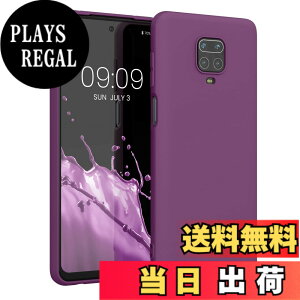 �y���������zkwmobile �X�}�z�P�[�X Xiaomi Redmi Note 9S / 9 Pro / 9 Pro Max�Ή� �P�[�X - �ɔ� TPU �V���R�� �}�C�N���t�@�C�o�[ ���F �F�F�}�[���^�p�[�v���A�T�C�Y�FRedmi Note 9S / 9 Pro / 9 Pro Max