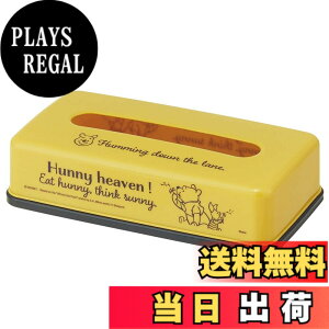 �y���������z�X�P�[�^�[(Skater) �e�B�b�V���y�[�p�[ �X�g�b�J�[ �\�t�g�p�b�N�p TSST0-A �F�F�v�[����A�T�C�Y�F23.8x12.8x����5.8cm