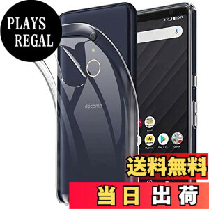 �y���������z�Ή� HTC U24 ���p�����K���X�t�B���� DH15 �t���ی�t�B���� ��U�h�~ �ɔ�0.33mm �ώw�� ������ �����ߗ� �F�F�����A�T�C�Y�FArrows Be4 F-41A
