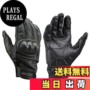 �y���������z[�f�C�g�i] �o�C�N�p �O���[�u �{�v(���v) �t�ďH �n�[�h�v���e�N�^�[ �^�b�`�p�l���Ή� �J�E���U�[ �p���`���O���b�V�� �v���e�N�^�[�O���[�u HBG-130 �F�F�u���b�N�A�T�C�Y�FM