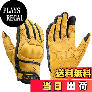 �y���������z[�f�C�g�i] �o�C�N�p �O���[�u �{�v(���v) �t�ďH �n�[�h�v���e�N�^�[ �^�b�`�p�l���Ή� �J�E���U�[ �p���`���O���b�V�� �v���e�N�^�[�O���[�u HBG-130 �F�F�C�G���[�A�T�C�Y�FS