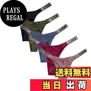 �y���������zMiraCool t�o�b�N �V���[�c ���f�B�[�X �u���[�t �T�e�����n �r�W���[�E�G�X�g ���� �Z�N�V�[ �^�C�v �q�b�v�A�b�v �������� �����y5���Z�b�g/3���Z�b�g�z �F�F047#t�o�b�NA�g�y5��