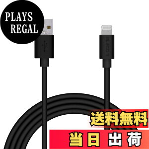 �y���������z�G���R�� Lightning�P�[�u�� ���C�g�j���O iPhone �[�d�P�[�u�� �J���t���V���[�Y �y iPhone 13 / 12 / SE (��2����) �Ή� �z Apple�F�ؕi 0.1m~2m �F�F�u���b�N�A�T�C�Y�F2m