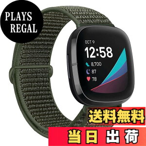�y���������z�R���p�`�u�� Fitbit versa 3/Fitbit Sense �o���h�A�i�C�����X�|�[�c�o���h�u���X���b�g�ʋC�����߉\�Ȍy�ʌ����X�g���b�v���X�g�o���h�A�N�Z�T�� �F�F�A�[�~�[�O���[��