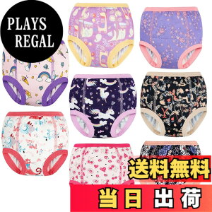 �y���������zMooMoo Baby �g���[�j���O�p���c ��100% 8���Z�b�g �����z���� �ʋC�� �c�� �g�C�g�� ���� �R��Ȃ� ���炳��f�� �g���p�� 6�w �j�̎q 90cm 100cm 110cm 120cm 130cm 140cm 150cm 160cm �F�F���̎q-