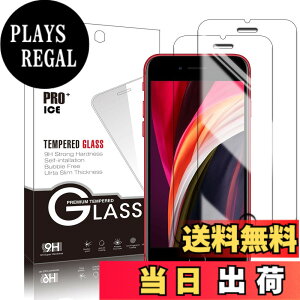 �y���������z�y2+2���Z�b�g�zXiaomi Redmi 12 5G �p�� �K���X�t�B����(2��) + �����Y�ی�t�B���� (2��) �t�B���� Redmi 12 �p�� �����K���X �T�C�Y�F�y2���ziPhone SE ��2/3����