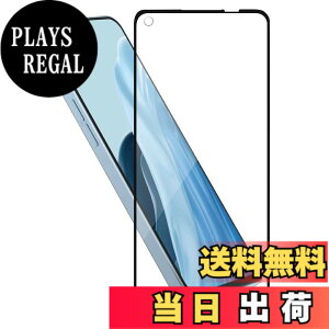 �y���������zHy+ �K���X�t�B���� W�d�����@ ��ʃK���X��3�{���x �S�ʕی� �S�ʋz�� ���{�Y�K���X�g�p �F�F�N���A�A�T�C�Y�FOPPO Reno9A Reno7A