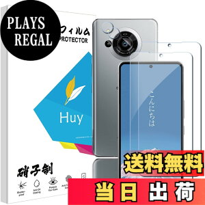 �y���������z�P�[�X �V�^ �J�o�[ NEW���f�� �X�^���h�@�\�t�� �ی�P�[�X �O�� ���^ ����PU ���U�[ �S�ʕی�^ �T�C�Y�FJK-AQUOS R7 �p��