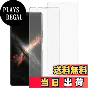 �y���������z�K���X�t�B���� �����K���X �ی�t�B���� pixel xperia iphone �p �F�F�A���`�O���A�A�T�C�Y�Fxperia10II�iSO-41A SOV43�j