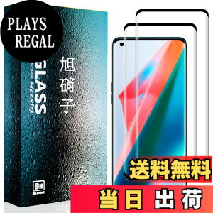 �y���������z�t�B���� �T�C�Y�F�y2���Z�b�g�zFor OPPO Find X3 Pro