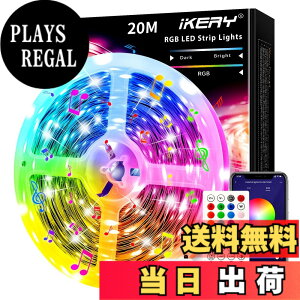 �y���������zIKERY LED�e�[�v���C�g �A�v��&�����R������ �������� ���y�A�� SMD5050 24V 4�s�� 1600���F ���P�xRGB �ؒf�\ �������F �H��s�v ���d�d��100V-240V �F�F�}���`�J���[�A�T�C�Y�F20M �A�v