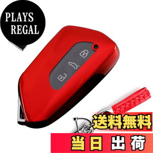 �y���������z�L�[�P�[�X �t�H���N�X���[�Q���p �X�}�[�g�L�[�P�[�X �L�[�J�o�[ �_�炩�� TPU 3�{�^��GOLF8 �t�H���N�X���[�Q����p�݌v VW �S���t Mk8 2020 Skoda SEAT LEON2020 ���ɓK�p �L�[�z���_�[ 