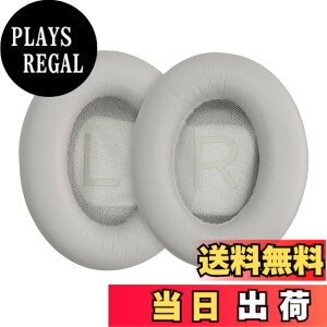 �y���������zkwmobile 2x �w�b�h�z���J�o�[ Bose Noise Cancelling 700 / NC700�Ή� �����p�C���[�p�b�h - �N�b�V���� PU���U�[ ���F �F�F�O���[