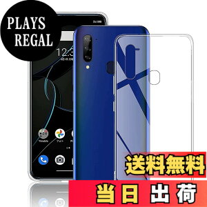 �y���������z2+2�ی�t�B���� �T�C�Y�FZTE Libero 5G �p��