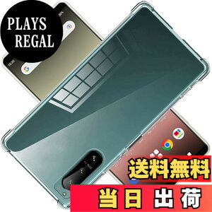 �y���������zscreenprotector �K���X�t�B���� AGHTGFSGERFDERGE �w��h�~ �����K���X �����Y�ی�t�B���� �F�F�N���A�A�T�C�Y�FXperia 5 IV