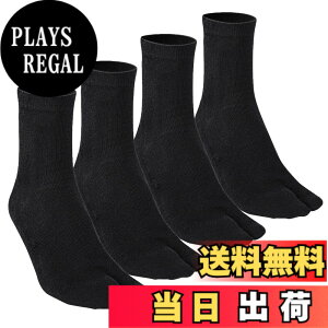�y���������z[Civiczar] ���� 2�{�w�\�b�N�X �C�� �����Y �� �j���p �z������ 4���Z�b�g �F�F03�A�T�C�Y�F25.0-27.0 cm