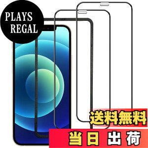 �y���������z�K���X�t�B���� iPhone 13mini �p �y2���Z�b�g�z�S�ʕی� �t�B���� �t���J�o�[ �t����� 5.4�C���`�Ή� �C�A�[�� �\��t���ȒP �F�F������-9H�A�T�C�Y�FiPhone 12 mini