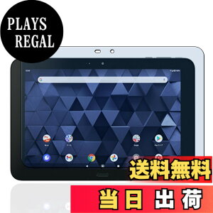 �y���������zKEY2 �t�B���� �T�C�Y�FPB5-DIGNO Tab KYT34