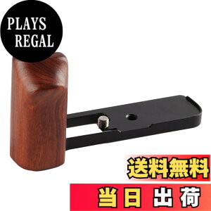 �y���������zWEPOTO Sony RX100M7/RX100M6/RX100VI/RX100VII �J�����p�J�����O���b�v�t���b�V���p�l�� �F�FGP-RX100M7-R