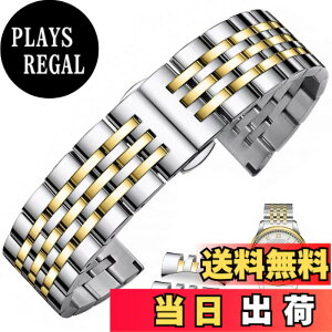 �y���������z[FOUUA] ���v�o���h �X�e�����X ���v�x���g �����x���g �X�}�[�g�E�H�b�`�o���h �x���g �r���v�o���h 16mm 18mm 19mm 20mm 22mm 24mm �����x���g �X�e�����X TISSOT�A�����W���A�I���K�Ȃ�