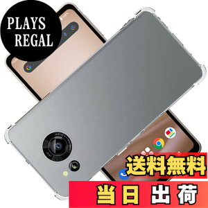 �y���������zscreenprotector �K���X�t�B���� AGHTGFSGERFDERGE �w��h�~ �����K���X �����Y�ی�t�B���� �F�Fsense7 �P�[�X�A�T�C�Y�Fsense7 �P�[�X