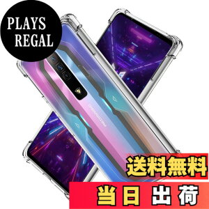 �y���������zscreenprotector �K���X�t�B���� AGHTGFSGERFDERGE �w��h�~ �����K���X �����Y�ی�t�B���� �F�F�N���A�A�T�C�Y�FNubia Redmagic 7