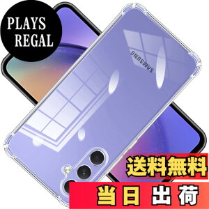 �y���������zscreenprotector �K���X�t�B���� AGHTGFSGERFDERGE �w��h�~ �����K���X �����Y�ی�t�B���� �F�F�N���A�A�T�C�Y�FGalaxy A54 5G